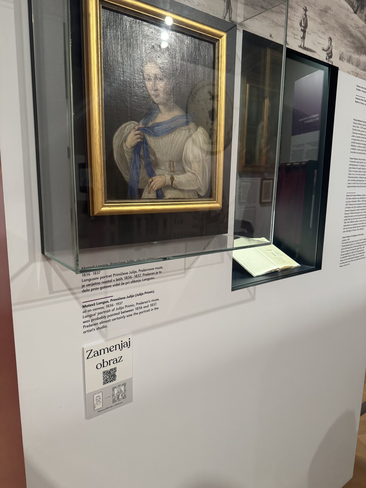 The portrait of Julija Primic with its WONDERCUT QR code at the City Museum of Ljubljana
